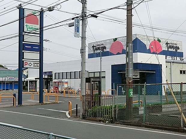 たまや 浜見平店（約700m・徒歩9分）