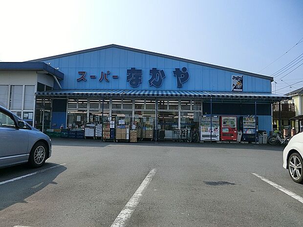 新鮮市場なかや 相模原大沼店（約1,100m・徒歩14分）