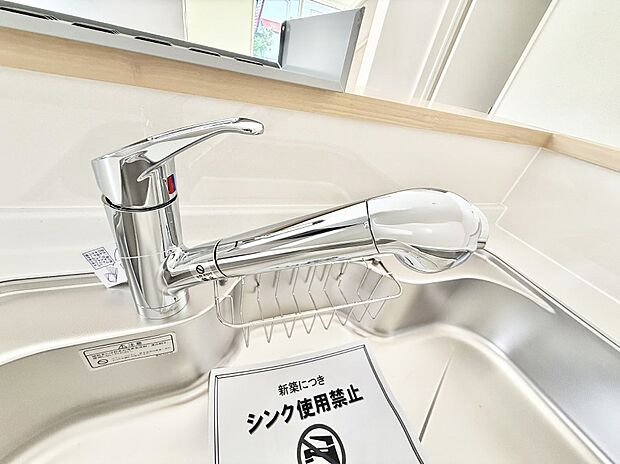 【浄水器】■清潔でおいしい水を手軽に供給してくれます