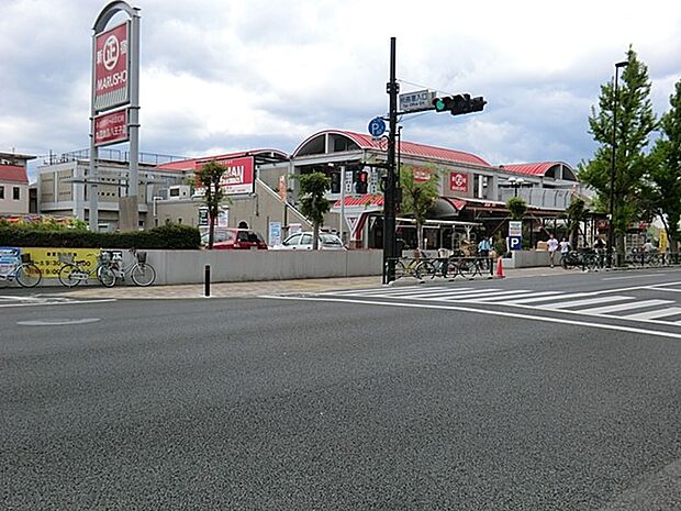 スーパーアルプス西八王子駅前店（約800m・徒歩10分）