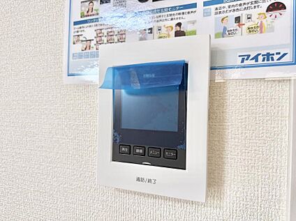 TVモニター付インターフォン