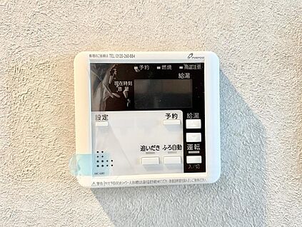 追い炊き機能付浴室