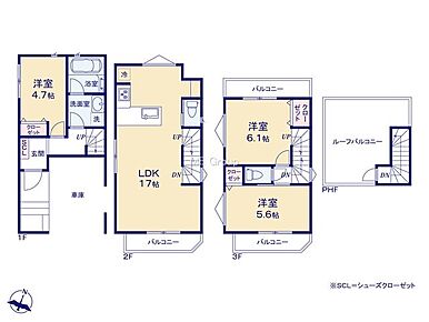 E号棟   