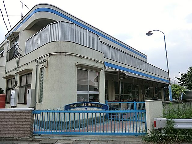 町田ときわ保育園(約990m・徒歩13分)