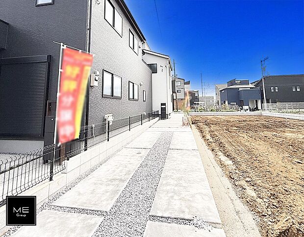 【前面道路含む現地写真】■家族とのお出かけが楽しくなる環境です