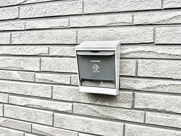 【EV電源】■環境に優しくエコなEV車ライフをサポート