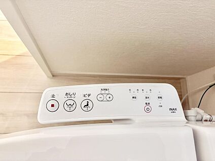 シャワートイレ