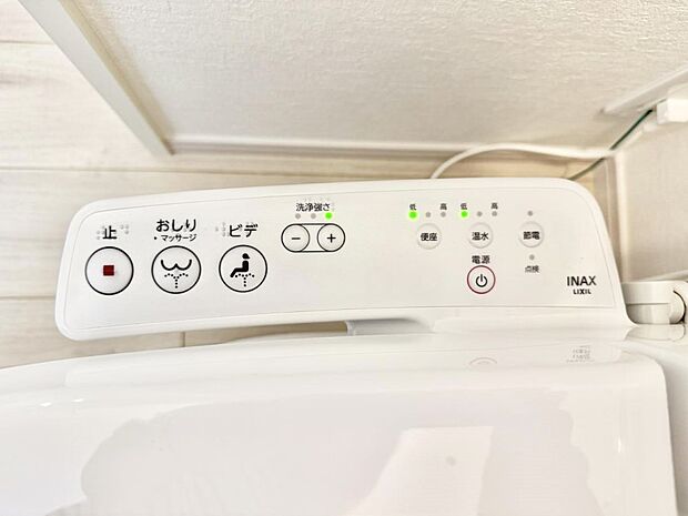 【シャワートイレ】■温水洗浄で快適、清潔感が保たれるシャワートイレ