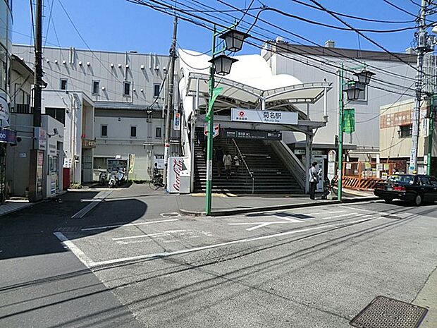 東急東横線他「菊名」駅(約1,600m・徒歩20分)