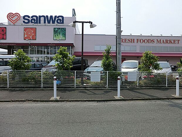 スーパー三和 上溝店（約480m・徒歩6分）