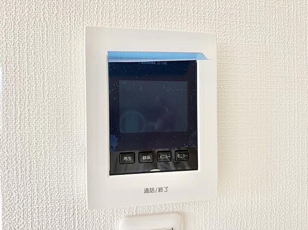 【TVモニター付インターフォン】■訪問者を確認できて安心感が増します