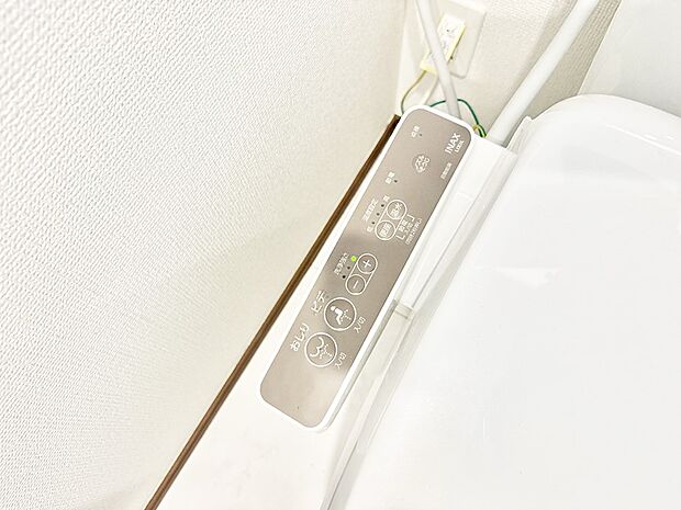 【シャワートイレ】■温水洗浄で快適、清潔感が保たれるシャワートイレ