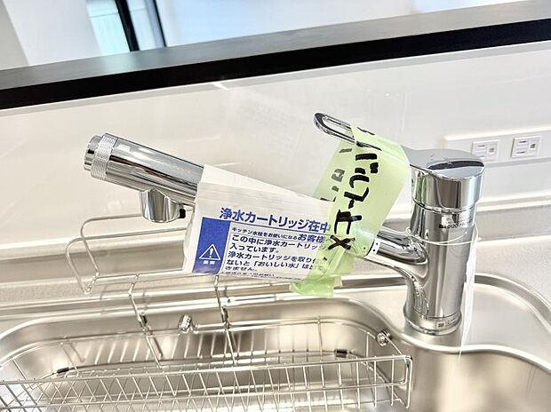 【浄水器】■清潔でおいしい水を手軽に供給してくれます