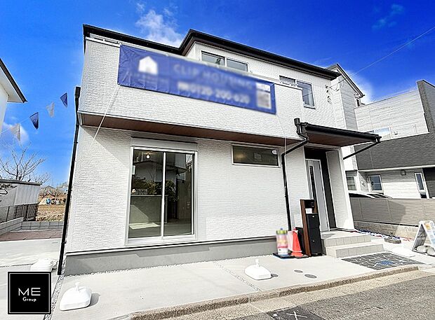 【現地外観写真】1号棟  ■家族みんなが笑顔で過ごせる、安心感のある住まい