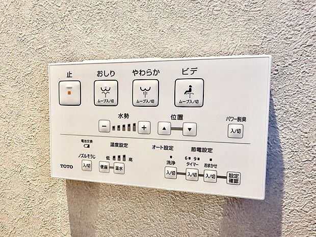 【システムキッチン】■家族の絆を深める、温もりのあるキッチン