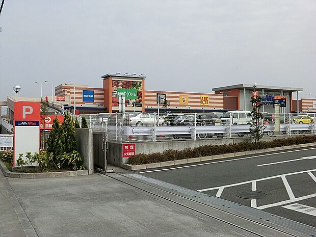 ミスターマックス町田多摩境店(約900m・徒歩12分)