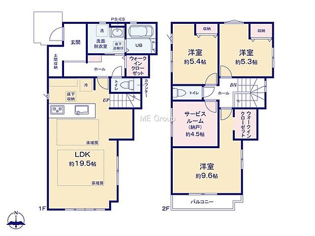 【3LDK】2号棟  