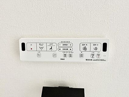 シャワートイレ