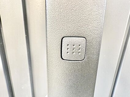 スマートキー