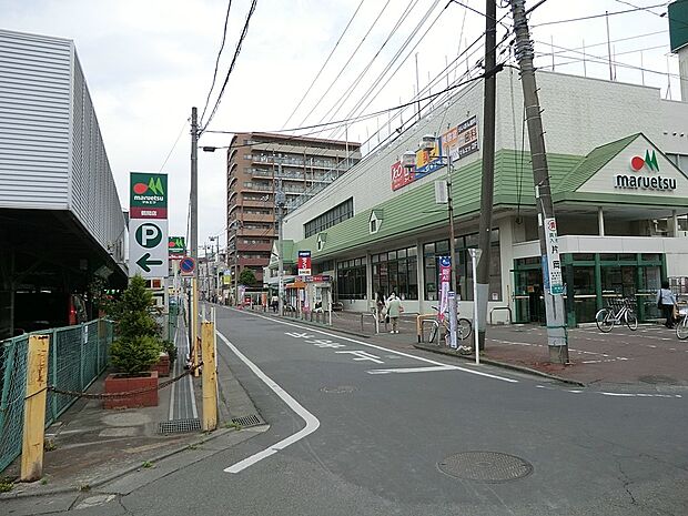 マルエツ鶴間店（約2,200m・徒歩28分）