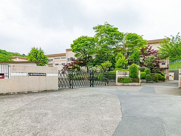 八王子市立中山中学校（約176m・徒歩3分）