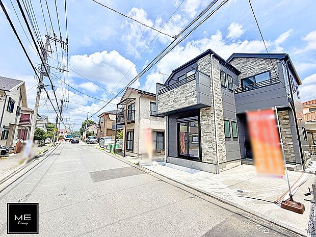 【前面道路含む現地写真】■新しい時代の息吹を感じる、心地よい環境
