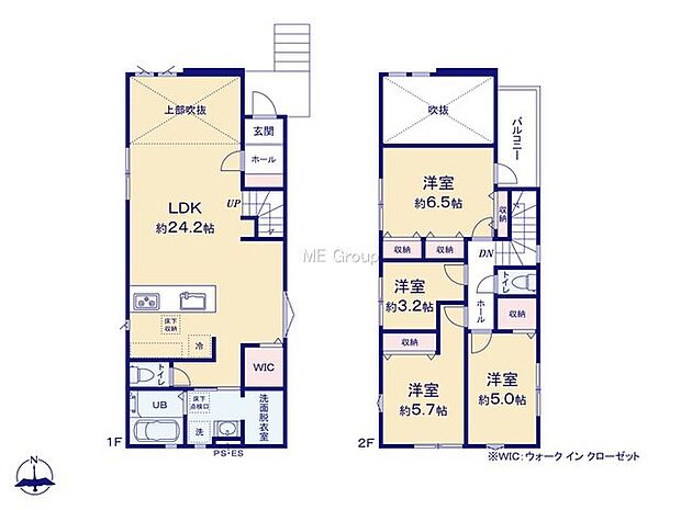 【4LDK】2号棟  