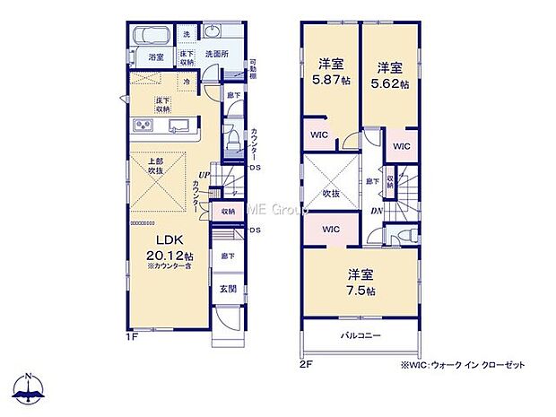 【3LDK】1号棟  