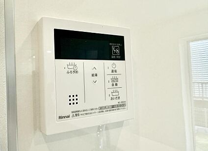 追い炊き機能付浴室