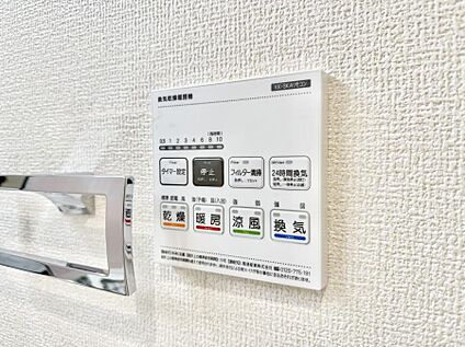 浴室換気暖房乾燥機