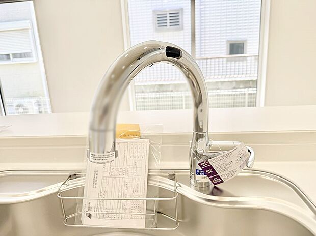 【浄水器】■不純物をしっかり除去して安心して飲めます