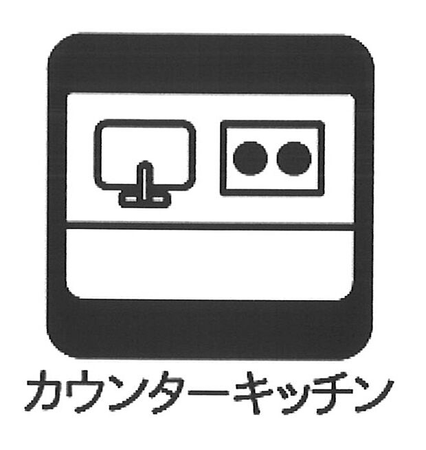 【食洗機】■時間短縮でき家事が楽になる便利な必需品