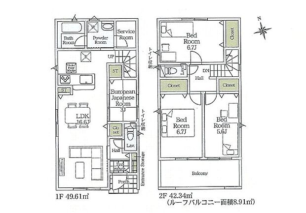 【4LDK】2号棟  