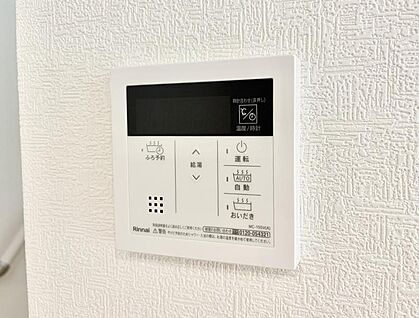 追い炊き機能付浴室