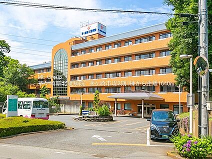 茅ヶ崎新北陵病院 1500m(19分)