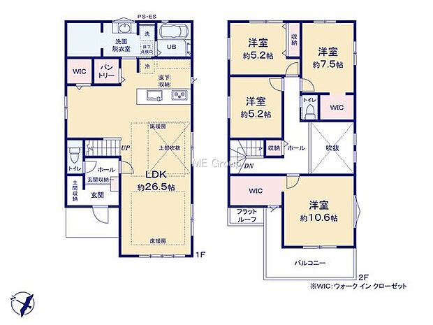 【4LDK】3号棟  