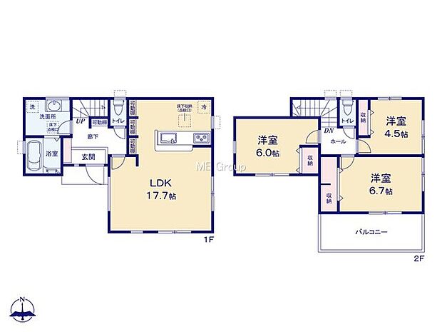 【3LDK】1号棟  