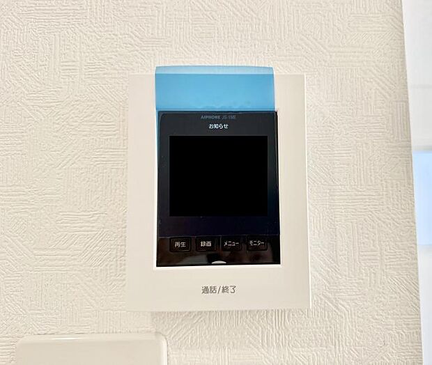 【TVモニター付インターフォン】■訪問者を確認できて安心感が増します