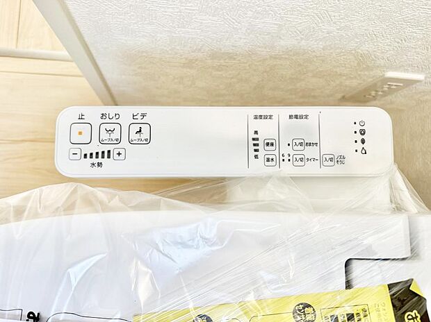 【シャワートイレ】■温水洗浄で快適、清潔感が保たれるシャワートイレ