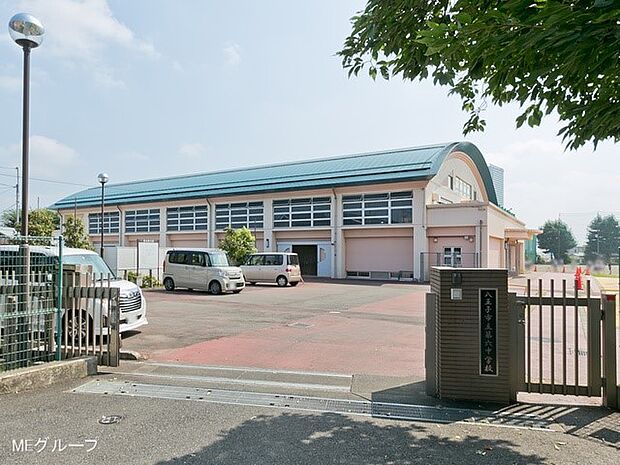 八王子市立第六中学校(約300m・徒歩4分)