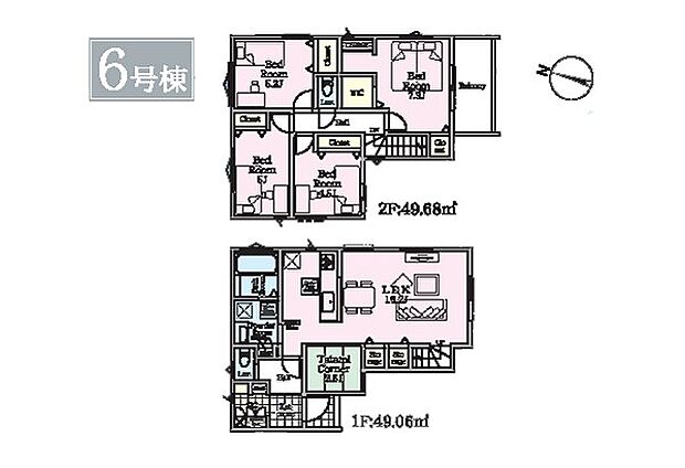 【4LDK】6号棟