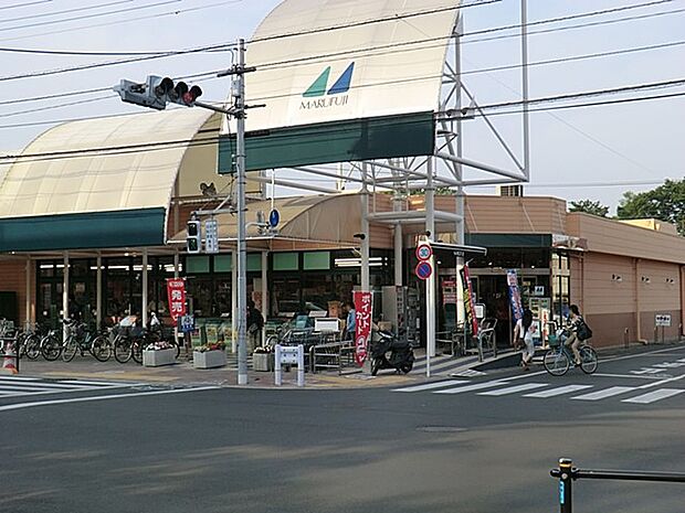 マルフジ 南田園店(約600m・徒歩8分)