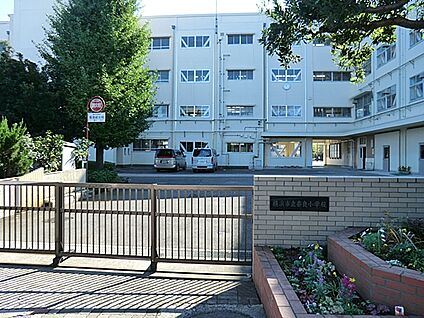 横浜市立奈良小学校 1440m(18分)
