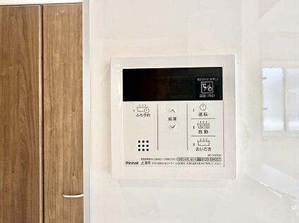 追い炊き機能付浴室