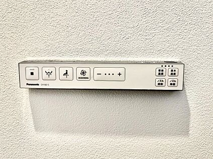 シャワートイレ
