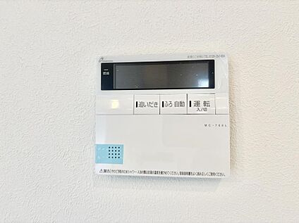 追い炊き機能付浴室