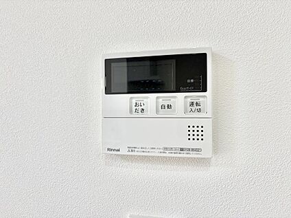 追い炊き機能付浴室