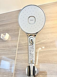 止水シャワーヘッド