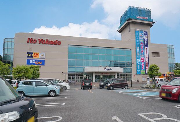 イトーヨーカドー小田原店(約1,900m・徒歩24分)