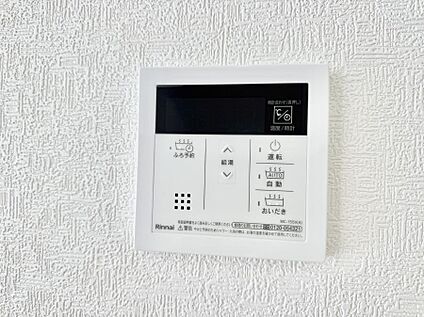 追い炊き機能付浴室